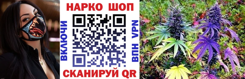 Магазин наркотиков Артём АМФ  A PVP  МАРИХУАНА  kraken зеркало  COCAIN 