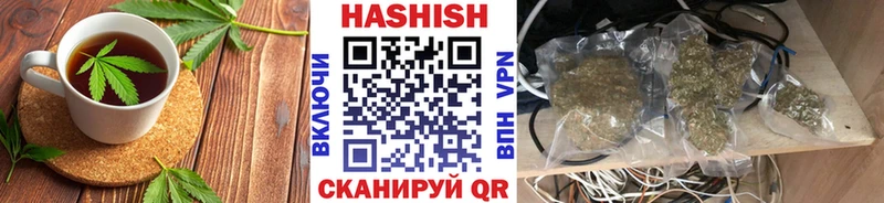 Canna-Cookies марихуана  ОМГ ОМГ ONION  Артём  купить  сайты 