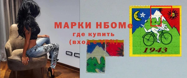 прущие крисы Алзамай