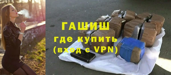 MDMA Абдулино