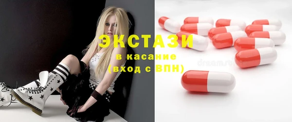 Альфа ПВП Алексеевка