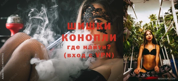 MDMA Абдулино