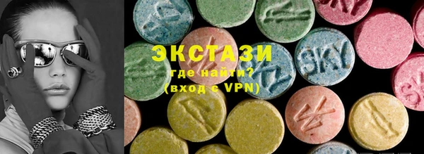 MDMA Абдулино